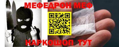 дистиллят марихуана Волгодонск