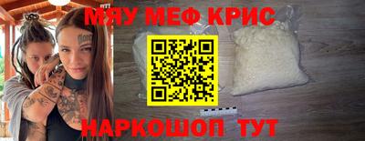 метадон Волжский