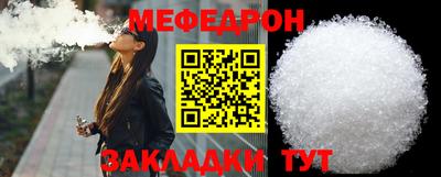 apvp Волжск