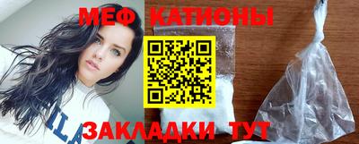 метадон Волжский