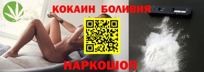 apvp Волжск