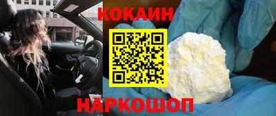 дистиллят марихуана Волгодонск