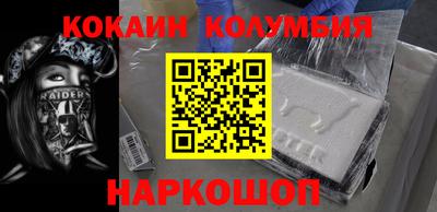 метадон Волжский