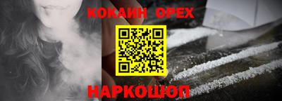 метадон Волжский