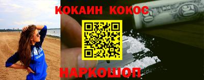 apvp Волжск