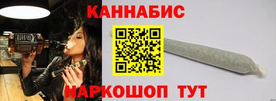 apvp Волжск