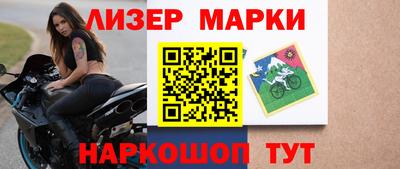 метадон Волжский