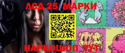 Альфа ПВП Будённовск
