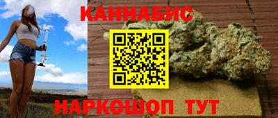 метадон Волжский