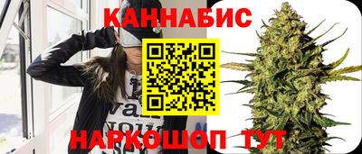 дистиллят марихуана Волгодонск