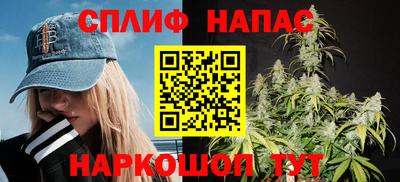 apvp Волжск
