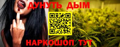 2c-b Бузулук