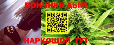 метадон Волжский