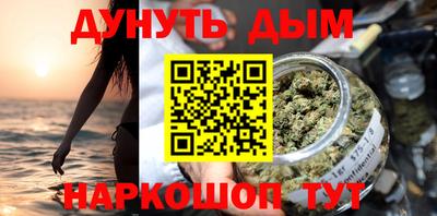 apvp Волжск