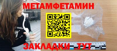 apvp Волжск