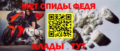 метадон Волжский