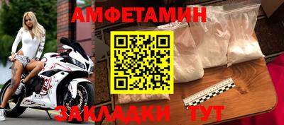 метадон Волжский