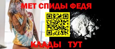 apvp Волжск