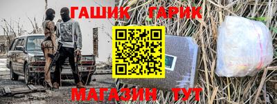 метадон Волжский