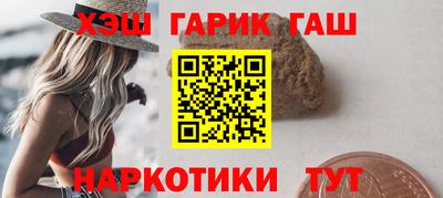 метадон Волжский
