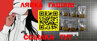 дистиллят марихуана Волгодонск
