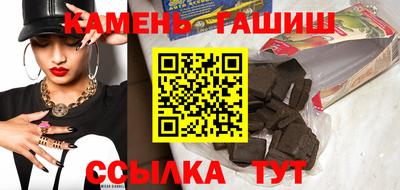 2c-b Бузулук