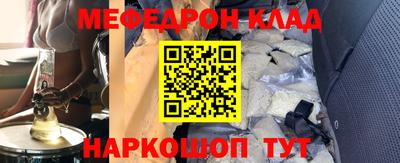 apvp Волжск