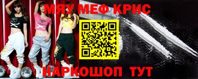 apvp Волжск