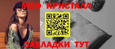 метадон Волжский